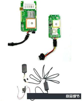 如何为路基亚电动车选择优质的GPS定位器？主流品牌分析与选购指南