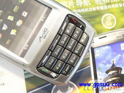 mio a702 超强gps pda高价热卖